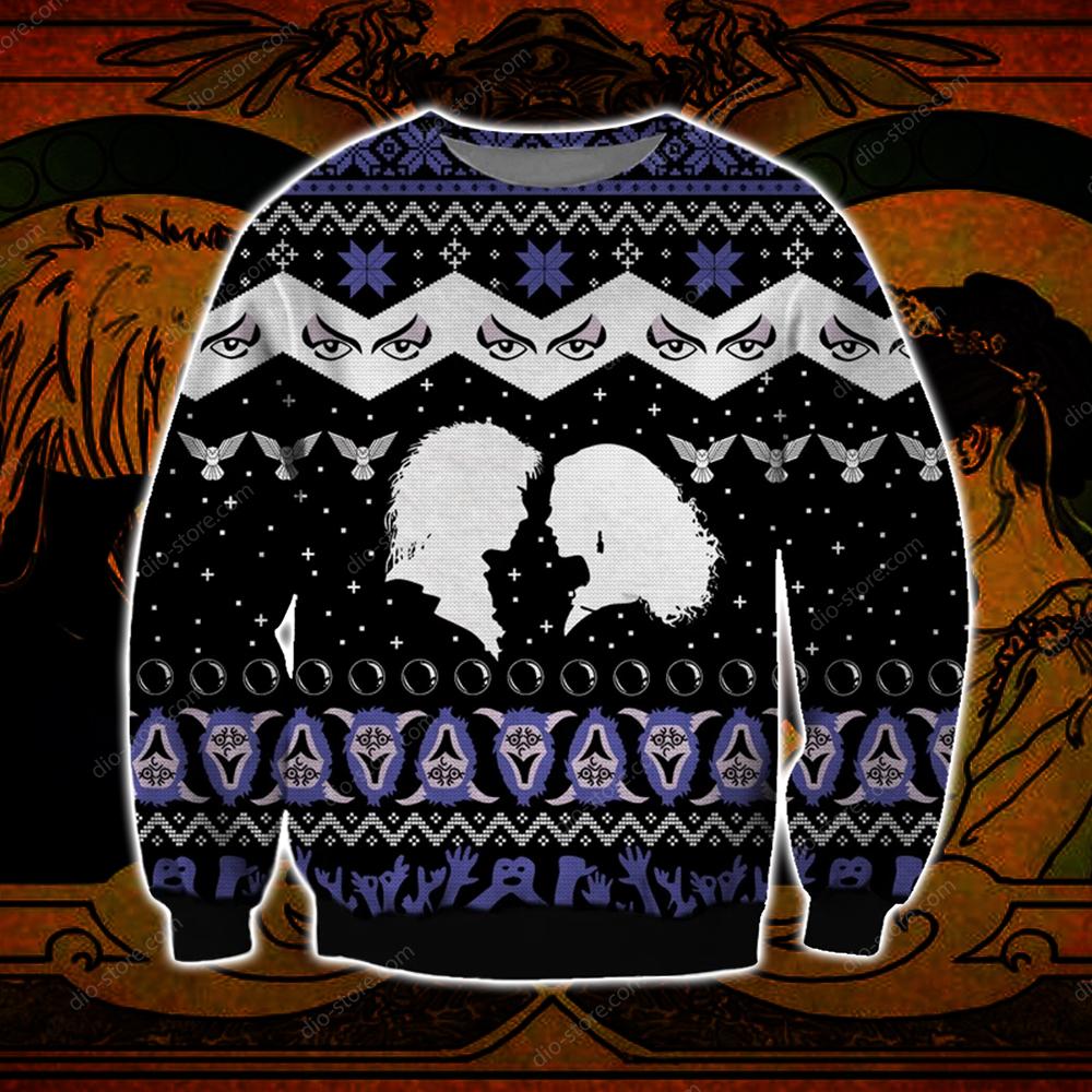 Labyrinth Knitting Pattern 3D Print Ugly Christmas Sweater Hoodie All Over Printed Cint10614