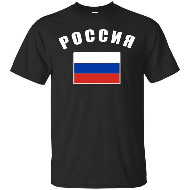 Russia T-Shirt, Russian National Country Flag Shirt