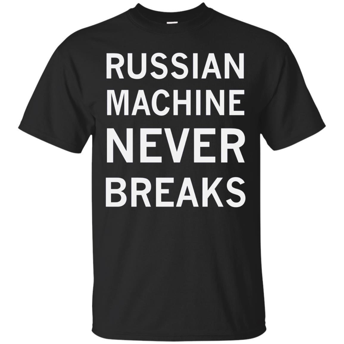 Russian Machine Never Breaks Ice Hockey Funny T-Shirt