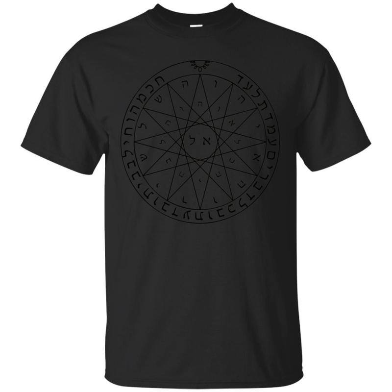 Mercury 4th Pentacle T-shirt Knowledge Magic Occult Jewish