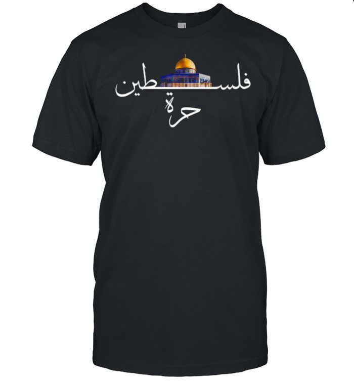 palestine-free-palestine-in-arabic-free-gaza-palestine-t-shirt-tshirt